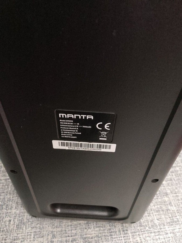 Объявление Manta spk816 Б/У
