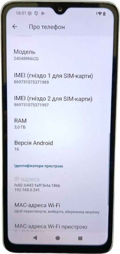 Дешево Xiaomi redmi a3x 3/64gb з ломбарду