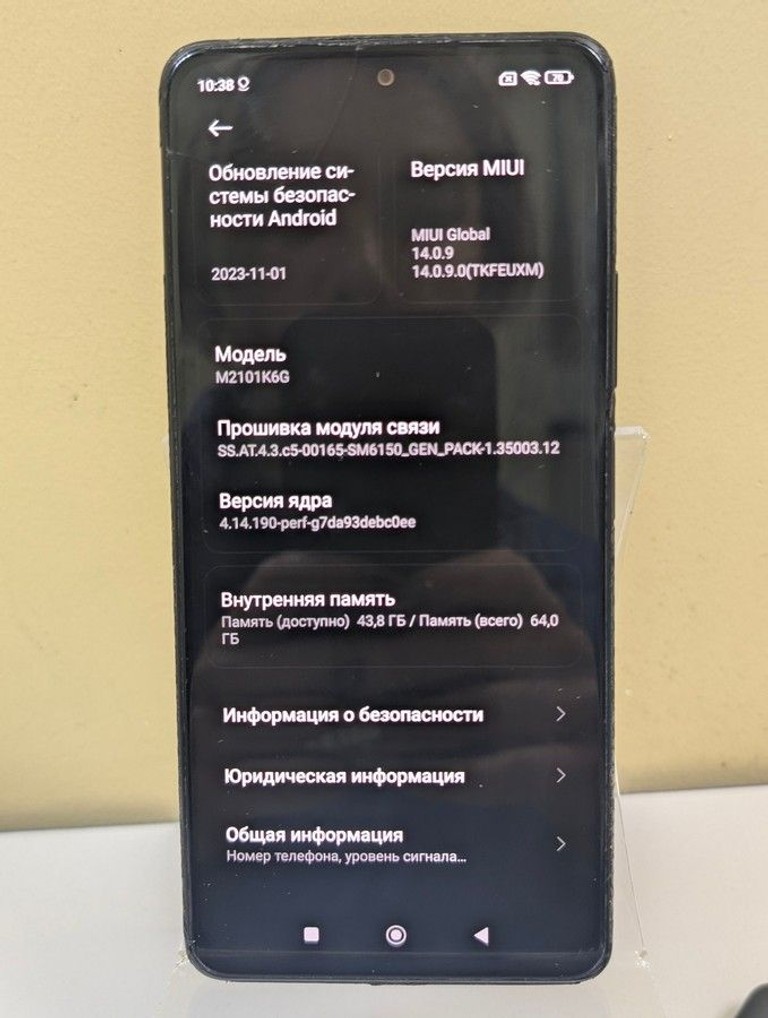 Xiaomi redmi note 10 pro 6/64gb Код:01-200935912. Зображення 5