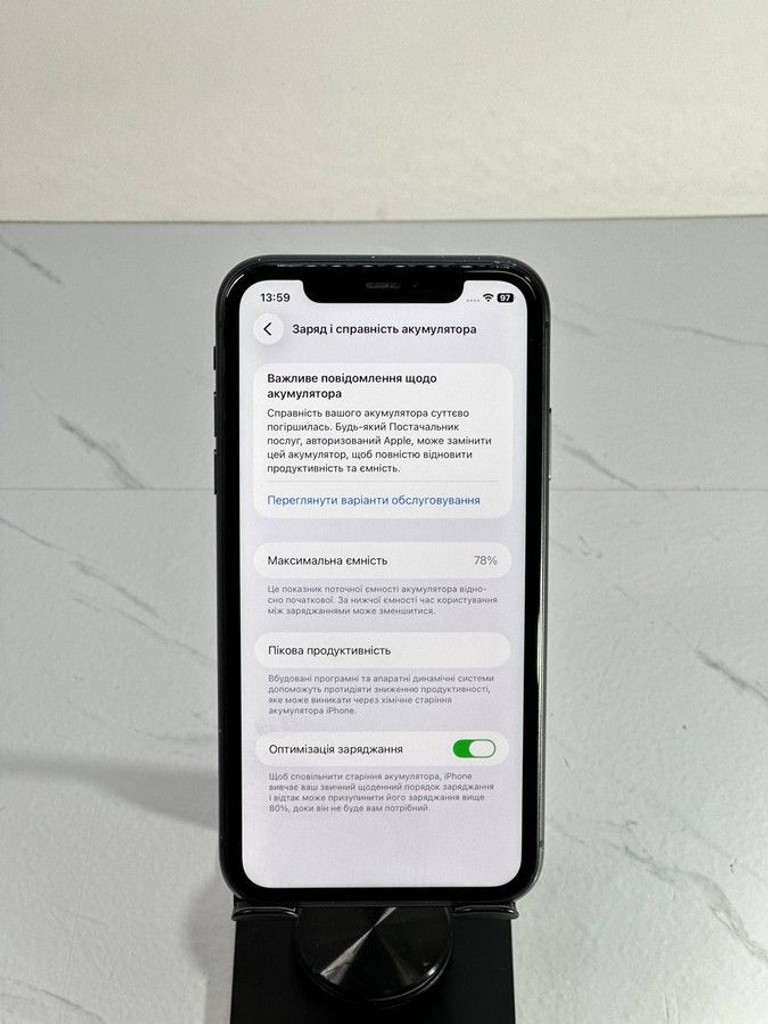 Дешево Apple iphone 11 128gb з ломбарду