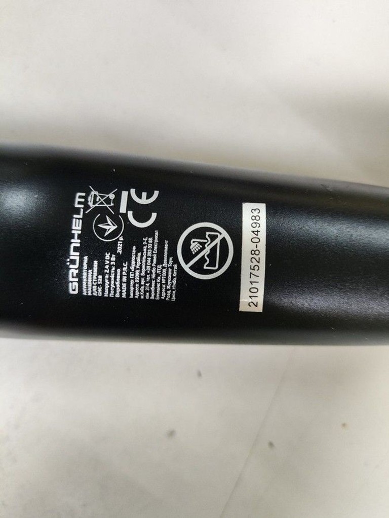 Оголошення Grunhelm GHC528 Б/У