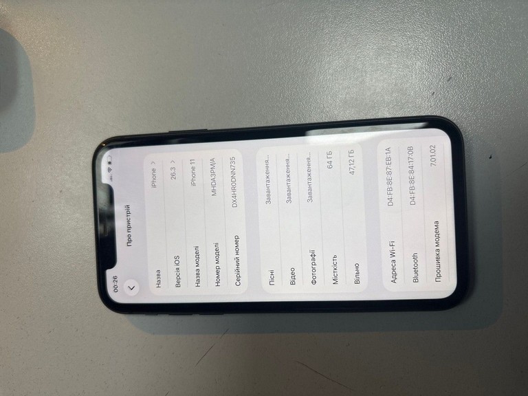 Купить Apple iphone 11 64gb Б/У