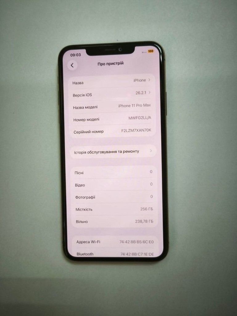 Дешево Apple iphone 11 pro max 256gb з ломбарду