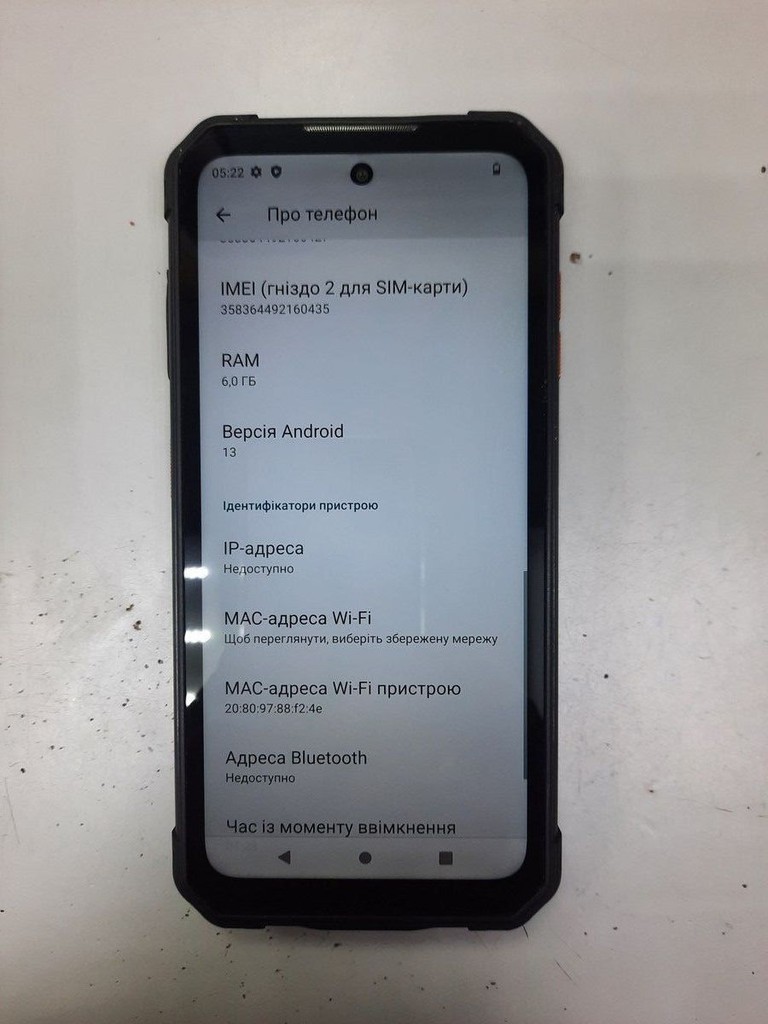 Купить Oukitel IIIF150 B2 6/256GB Black Б/У