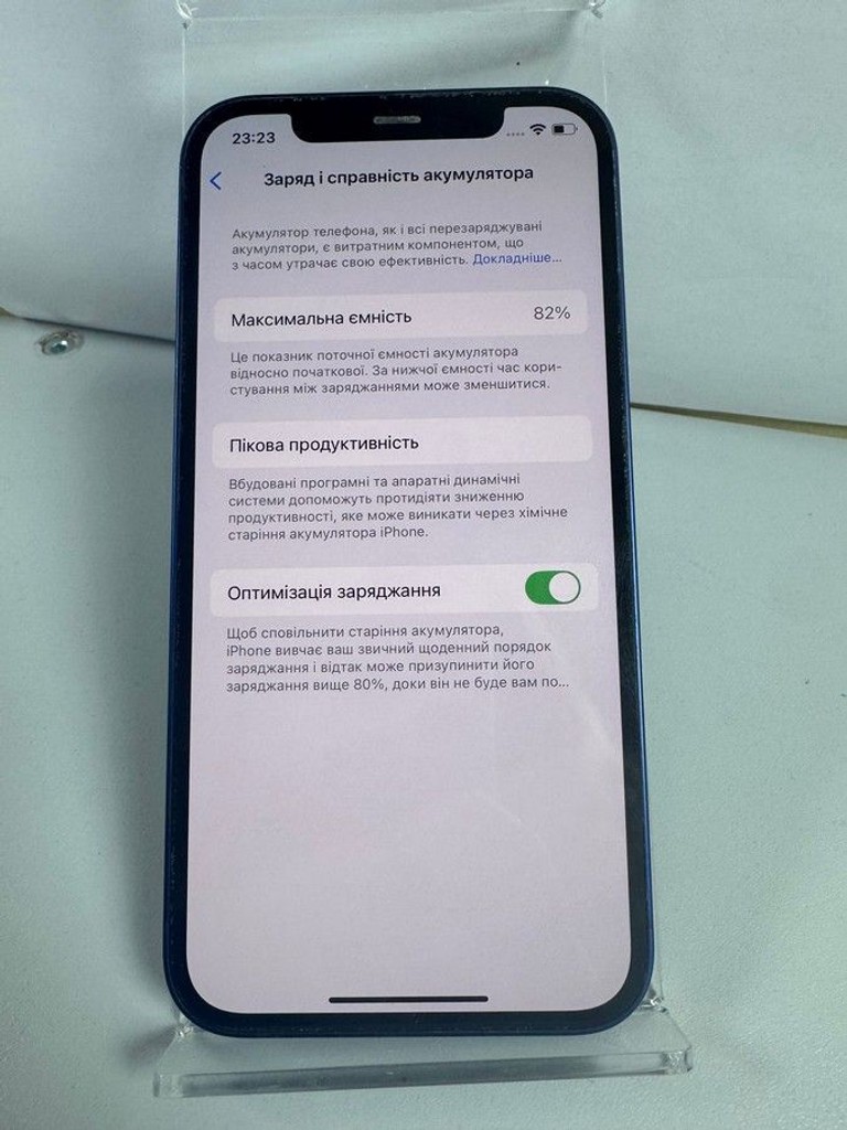 Дешиво Apple iPhone 12 64GB (PRODUCT)RED с ломбарда