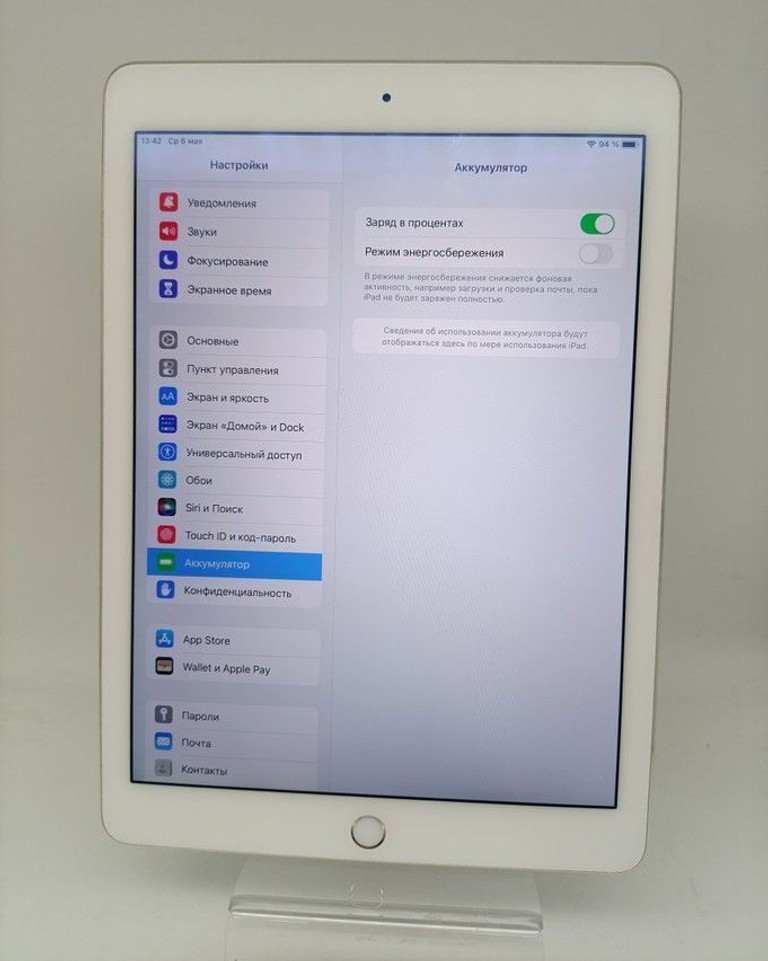 Распродажа Apple ipad air 2 wifi a1566 16gb, продавец Техноскарб