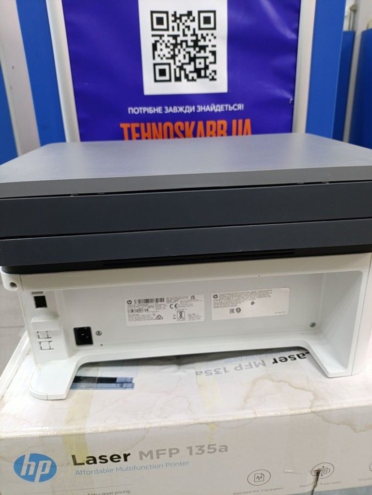 Hp laser mfp 135a Код:01-200932560. Изображение 6