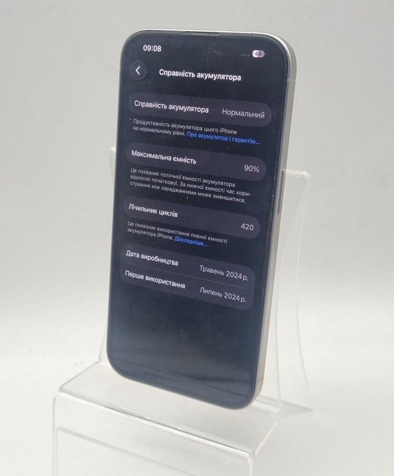 Apple iphone 15 pro 128gb Код:01-200937229. Зображення 5