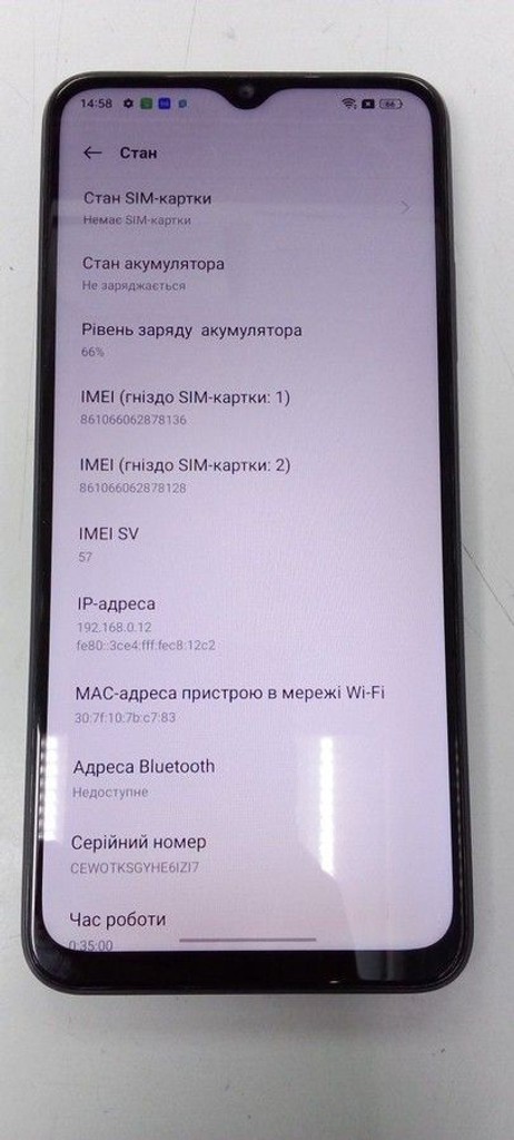 Oppo a17 4/64gb Код:01-200941833. Зображення 6