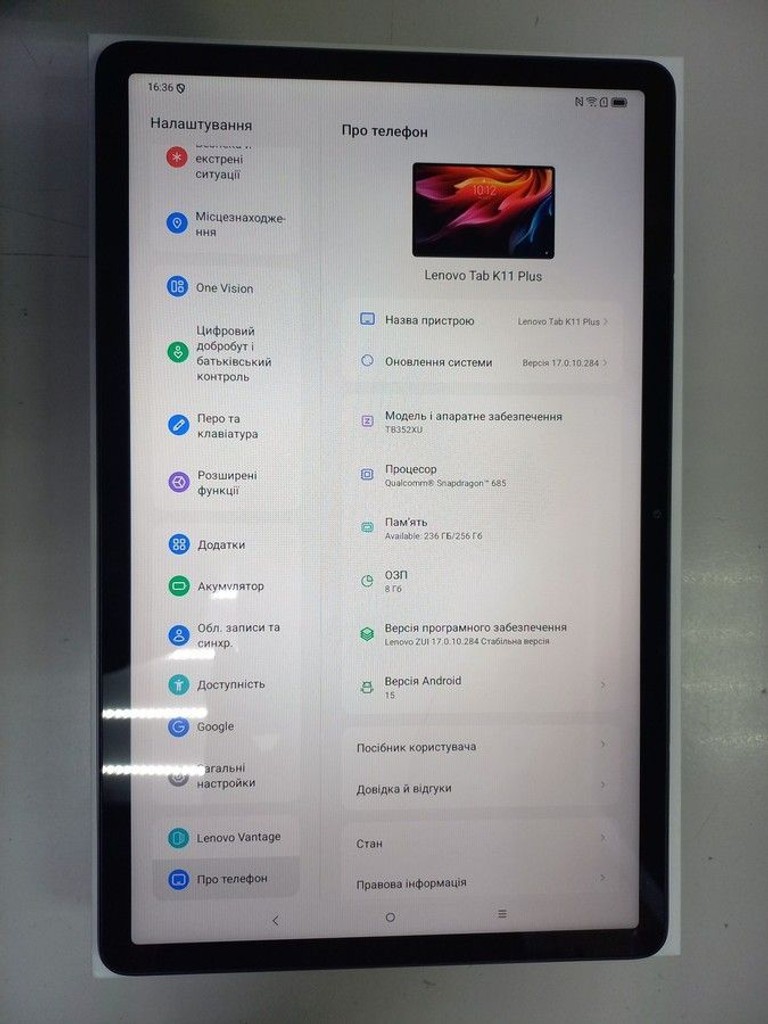 Купить Lenovo tab k11 plus 8/256gb lte Б/У