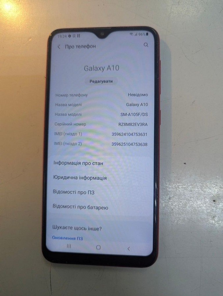 Розпродаж Samsung a105f galaxy a10 2/32gb, продавець Техноскарб