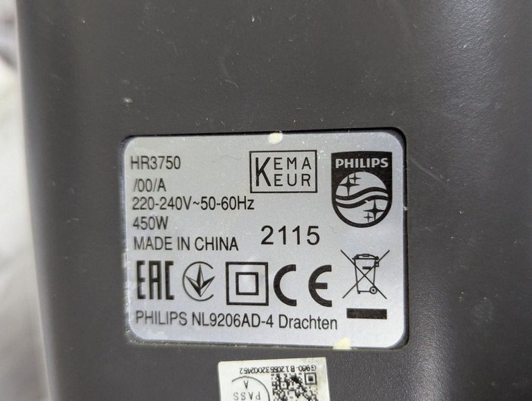 Philips hr3750 Код:01-200935721. Изображение 9