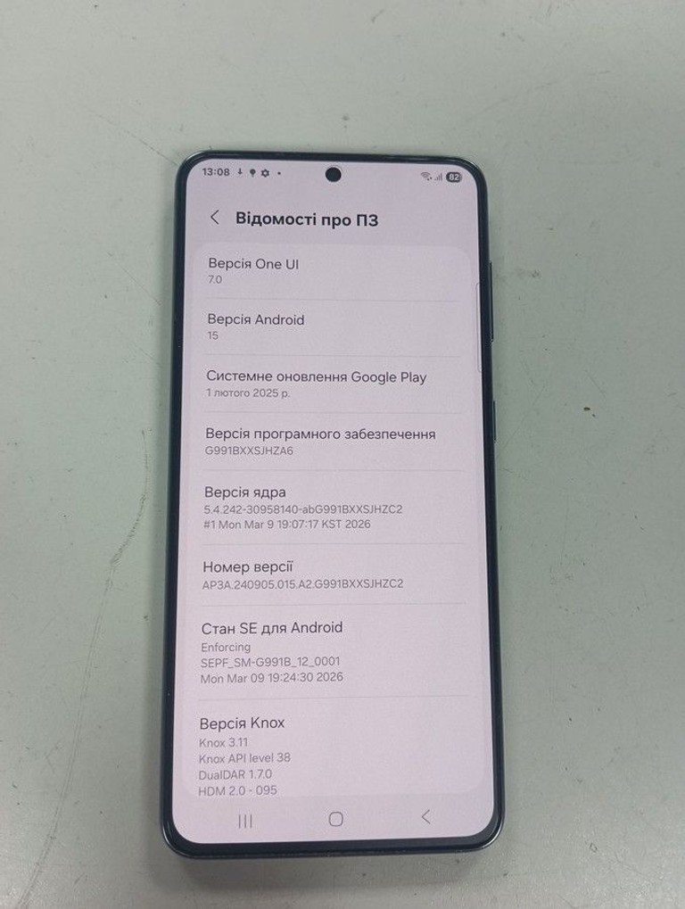 Дешиво Samsung galaxy s21 5g 8/128gb с ломбарда