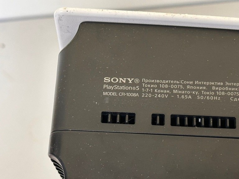 Дешево Sony PlayStation 5 825GB з ломбарду