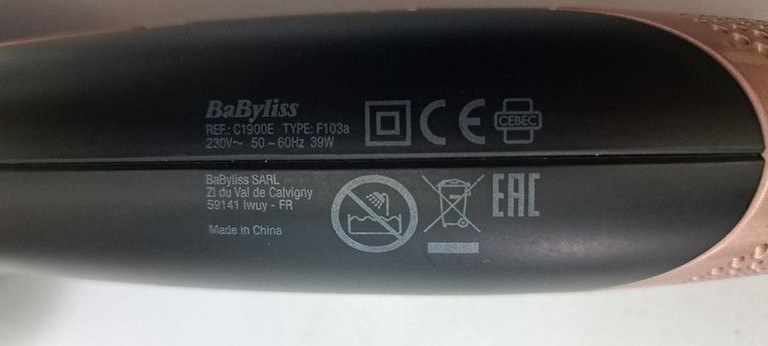 Распродажа Babyliss Wave Secret Air C1900E, продавец Техноскарб