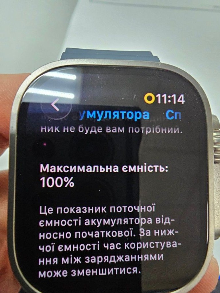 Apple watch ultra 3 gps + cellular 49mm tit. case Код:01-200931005. Зображення 9