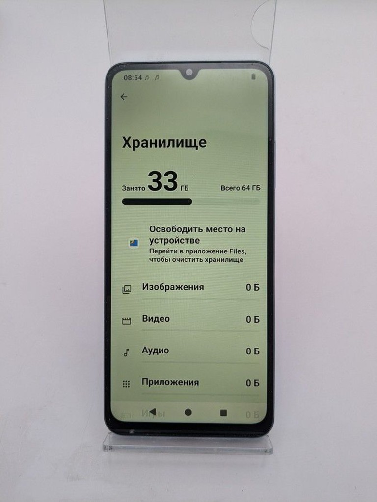 Xiaomi redmi a5 3/64gb Код:01-200953158. Зображення 5