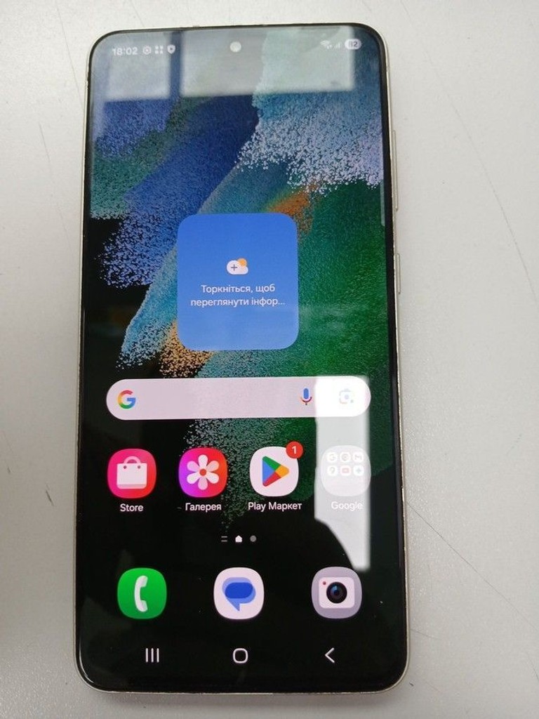 Объявление Samsung galaxy s21 fe 5g 8/256gb Б/У