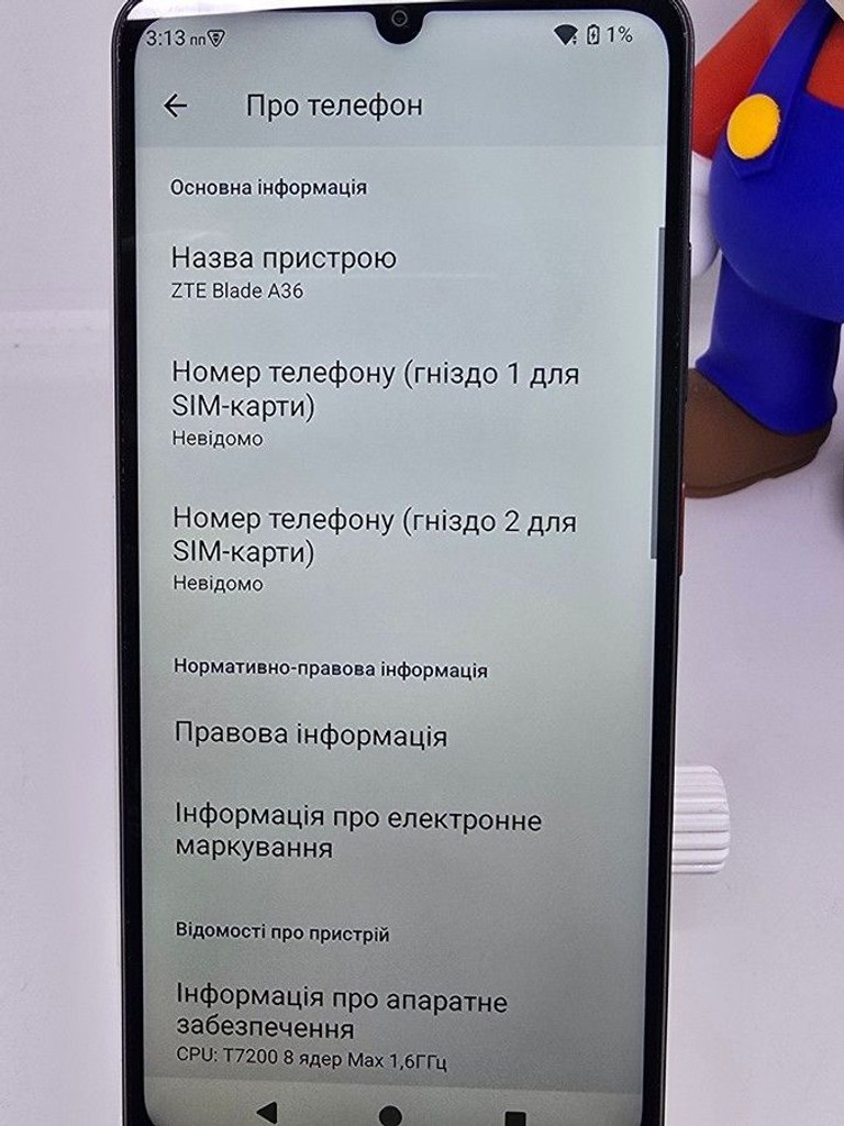 Zte Blade A36 2/64GB Green Код:01-200907286. Изображение 9