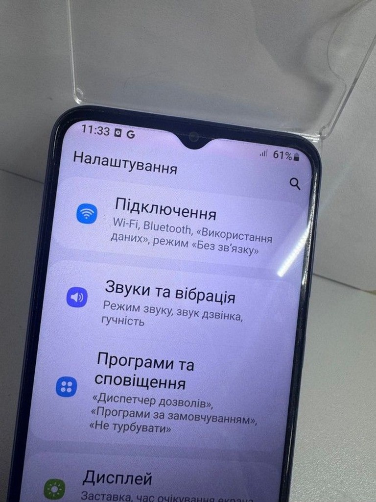 Оголошення Samsung galaxy a03 core 2/32gb Б/У