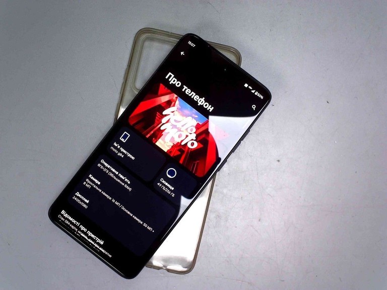 Купити Motorola moto g84 8/256gb Б/У