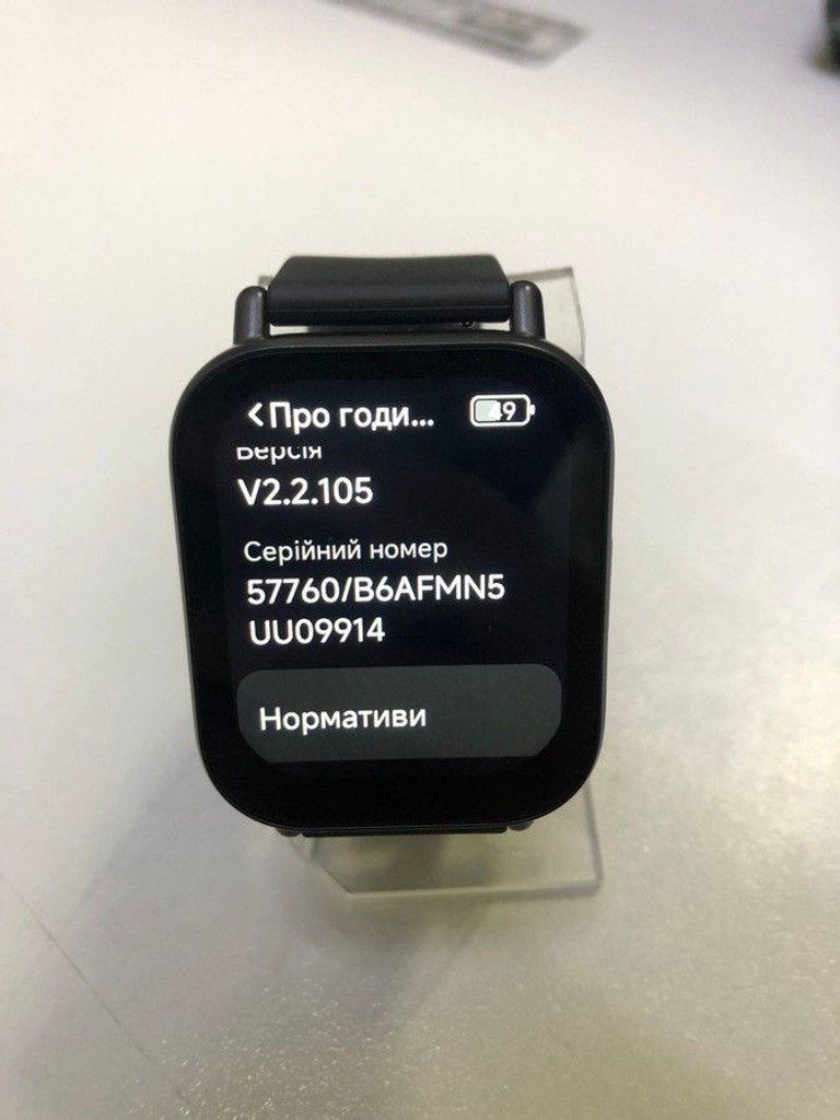 Оголошення Xiaomi redmi watch 5 active Б/У