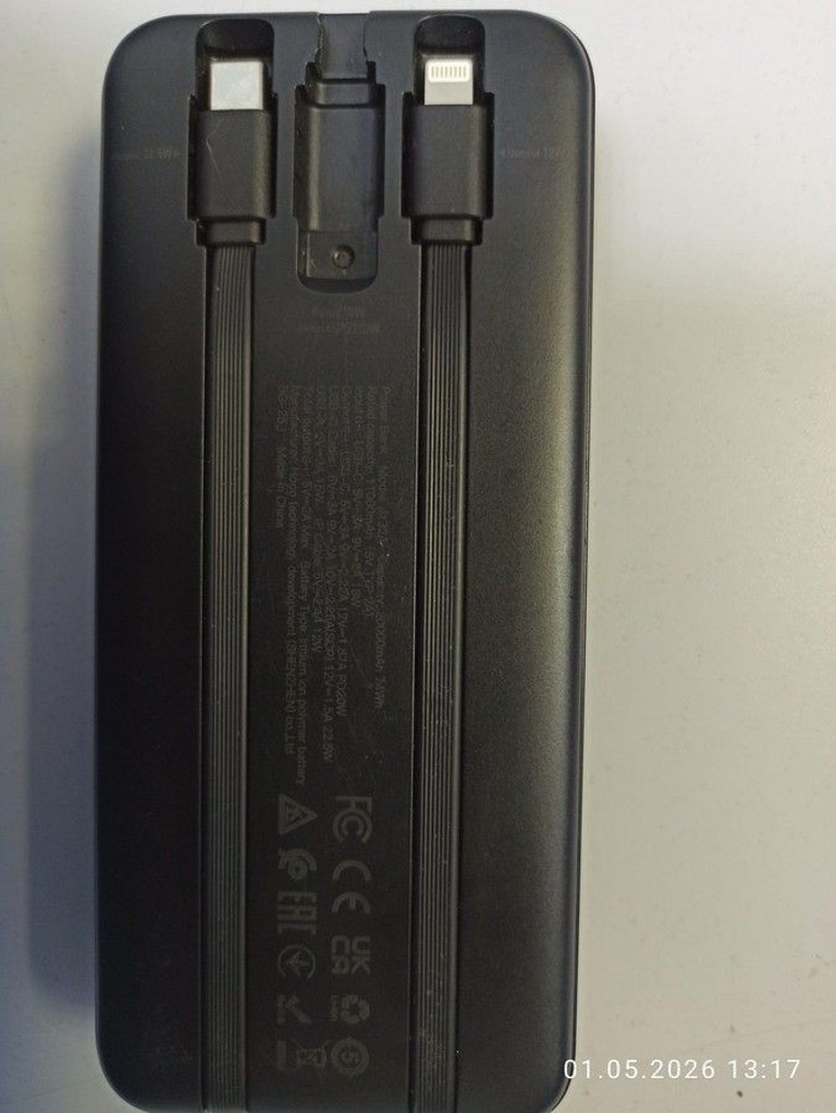 Дешево Hoco J132A Sabio 20000mAh 20W Black з ломбарду