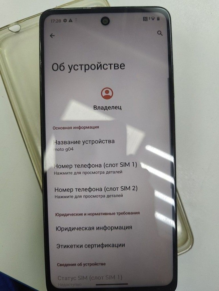 Оголошення Motorola g04 4/64gb Б/У
