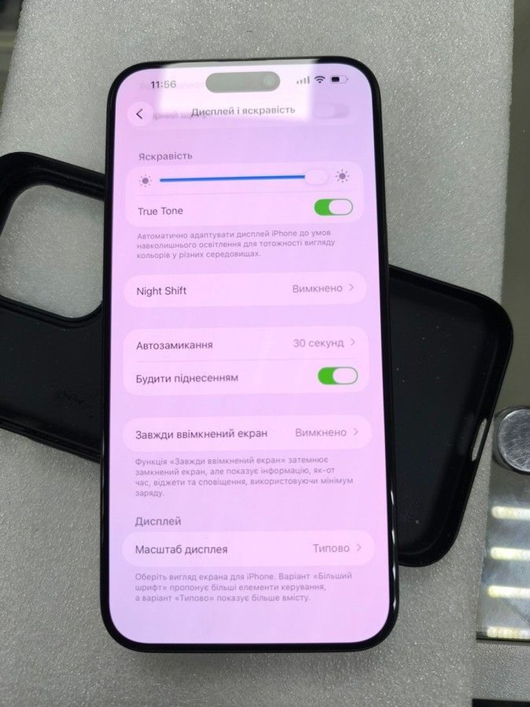 Apple iphone 15 pro max 256gb Код:01-200955722. Зображення 12