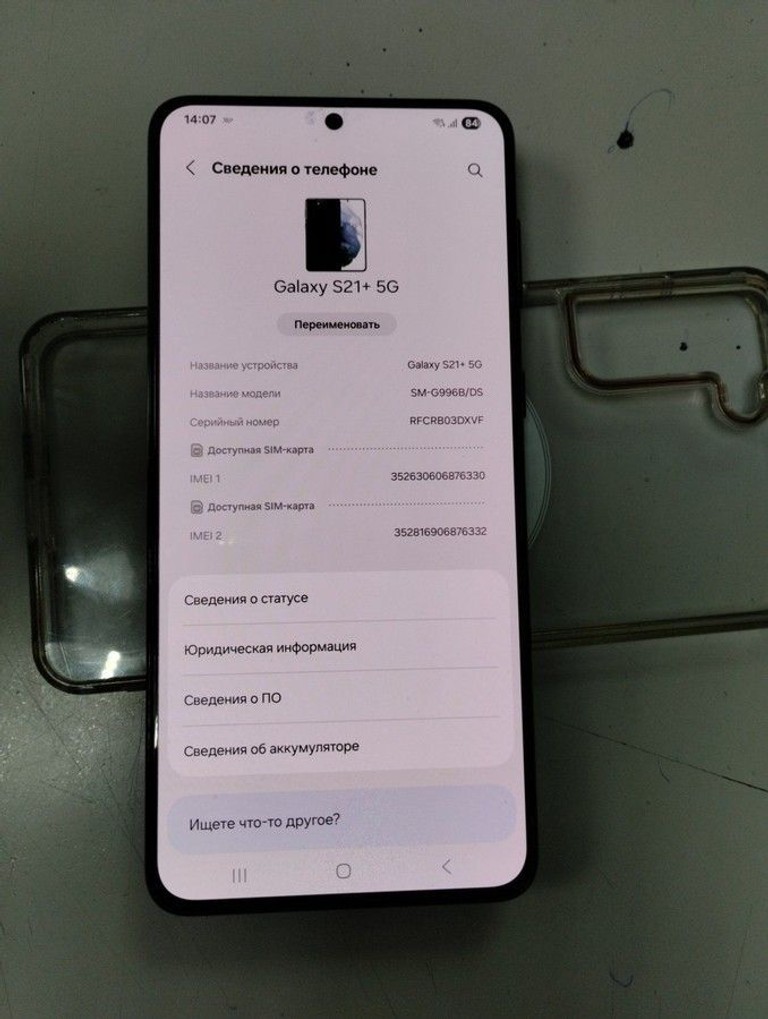 Купити Samsung galaxy s21+ sm-g996u1 8/128gb Б/У