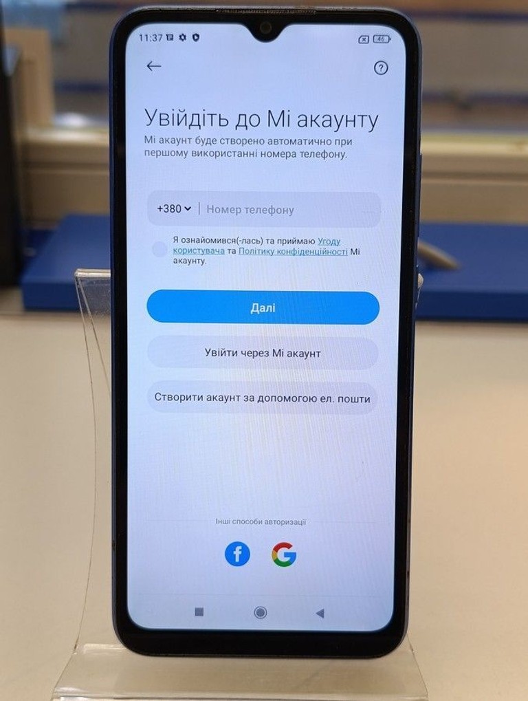 Розпродаж Xiaomi Redmi 10A 4/64GB Black, продавець Техноскарб