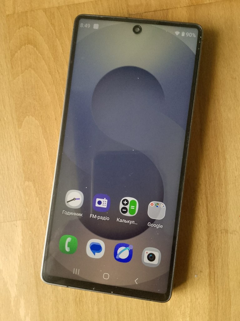 Купити Samsung Galaxy S26 Ultra 12/256GB Black (SM-S948BZKD) Б/У