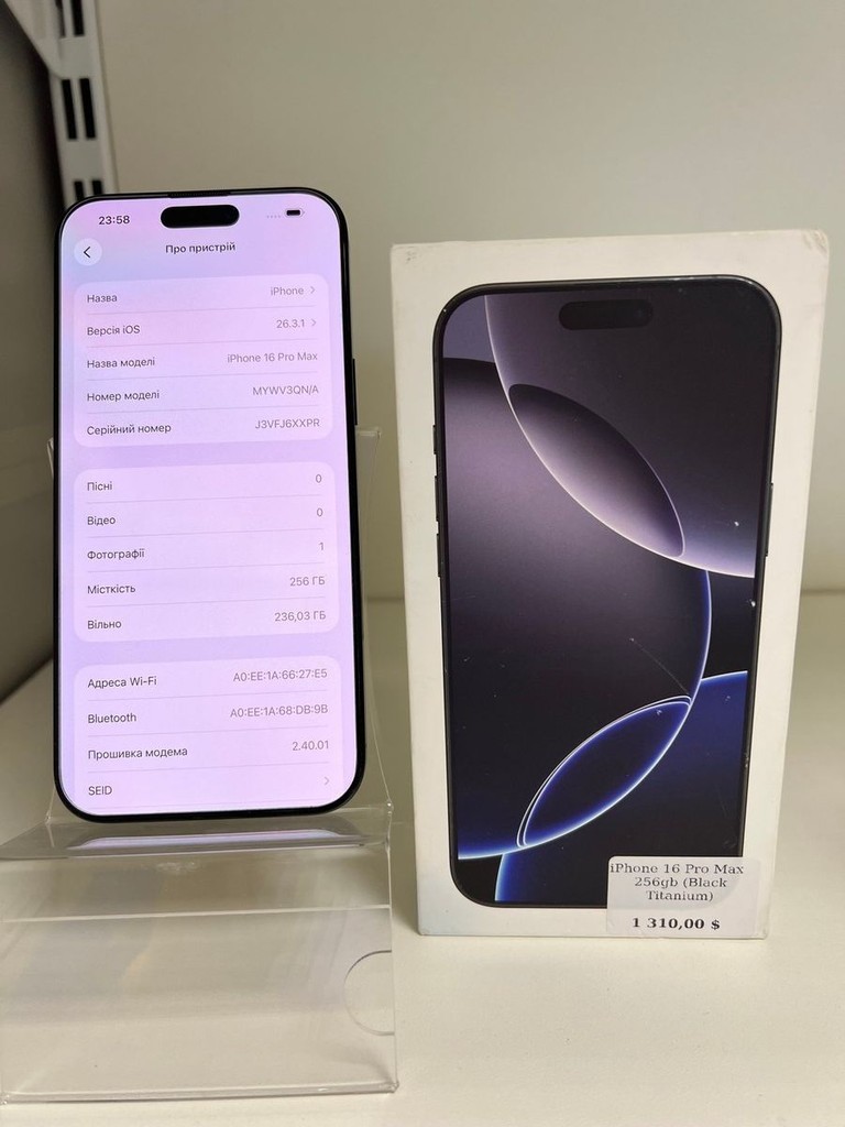 Купить Apple iphone 16 pro max 256gb Б/У