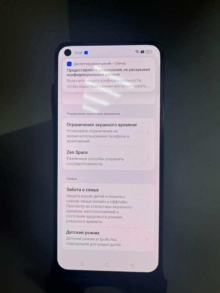 Realme gt 5g 8/128gb Код:01-200962253. Изображение 8