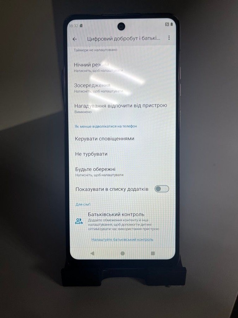 Motorola g24 4/128gb Код:01-200962708. Изображение 7