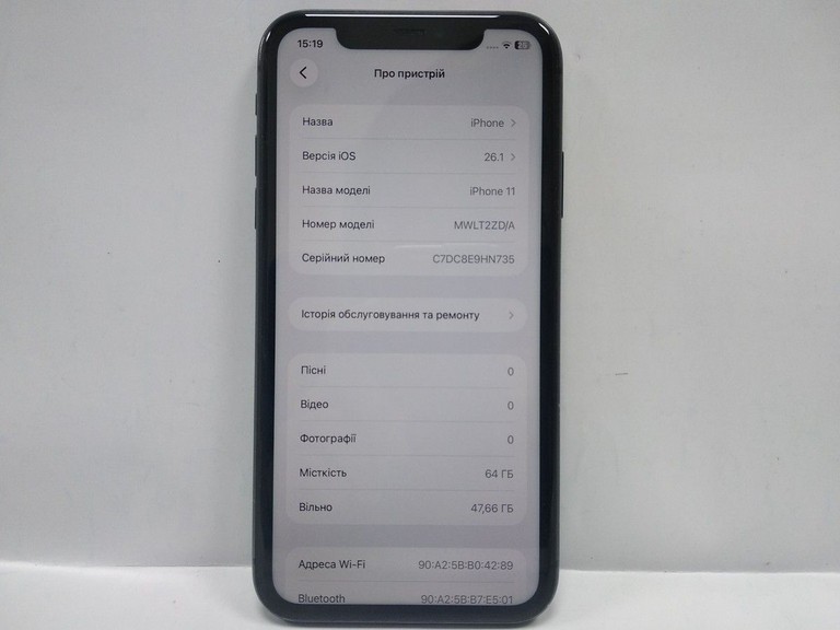 Оголошення Apple iphone 11 64gb Б/У