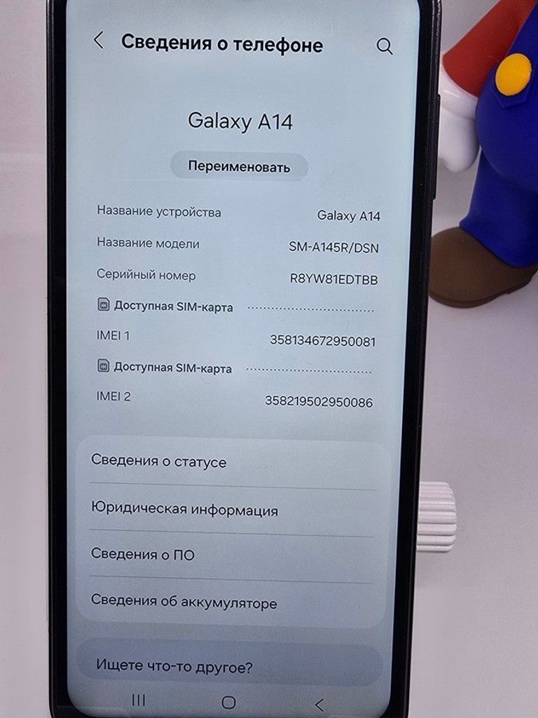Samsung galaxy a14 sm-a145r 4/64gb Код:01-200971799. Изображение 8