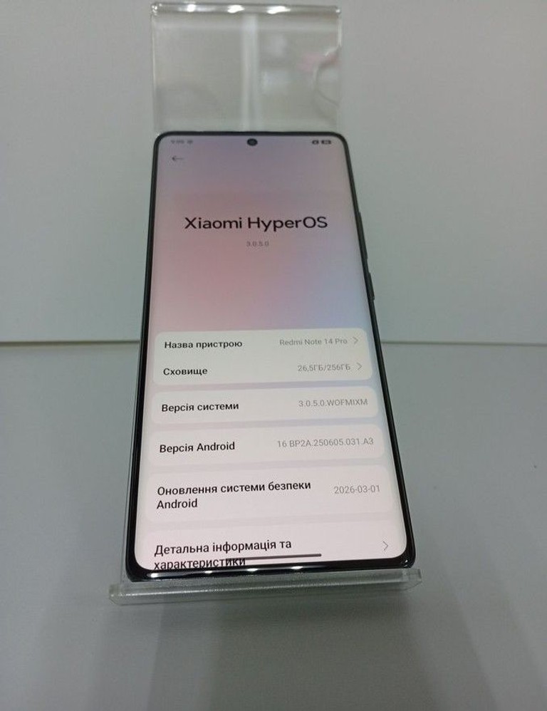 Xiaomi redmi note 14 pro 8/256gb Код:01-200972268. Изображение 5