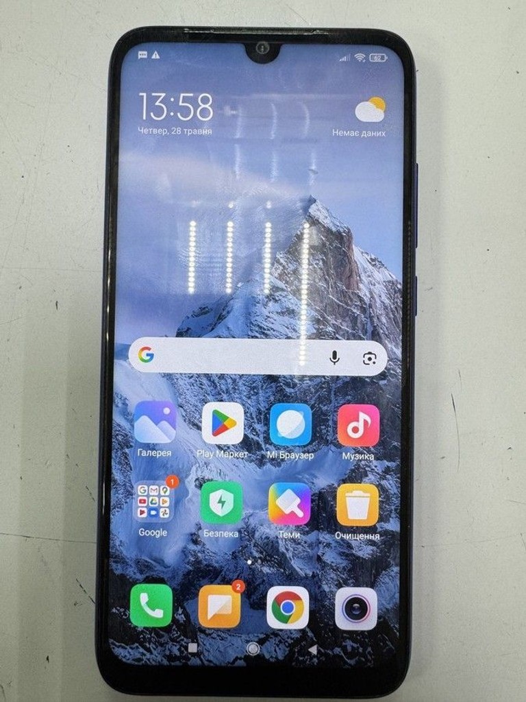 Оголошення Xiaomi Redmi Note 7 3/32GB Black Б/У