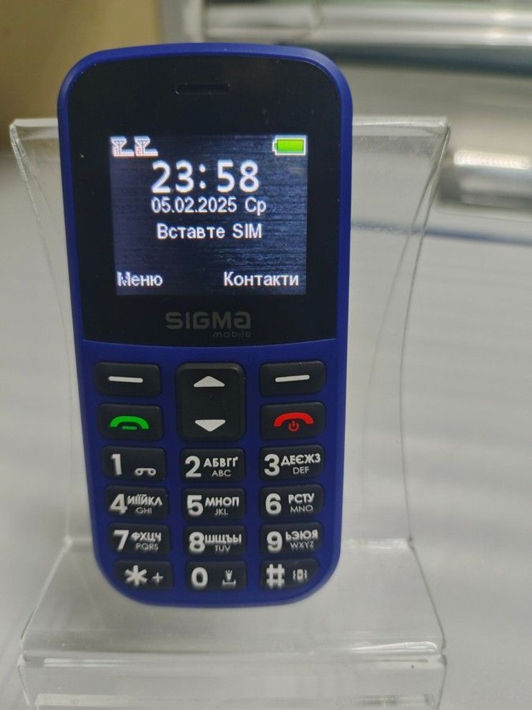 Купити Sigma comfort 50 cf115 easy Б/У