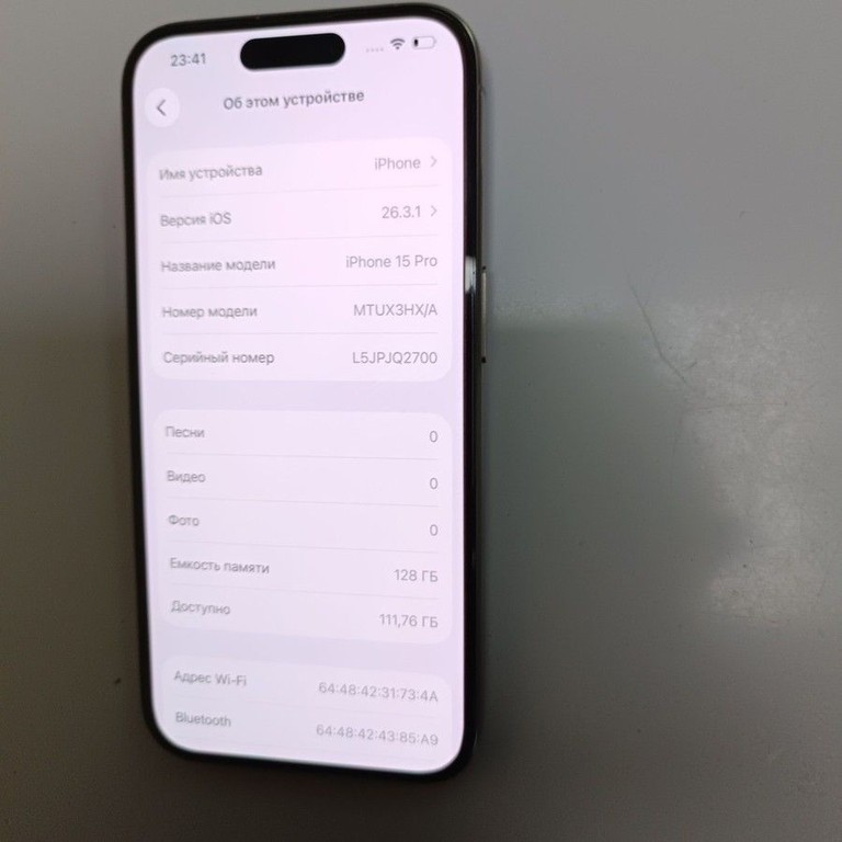 Дешево Apple iphone 15 pro 128gb з ломбарду