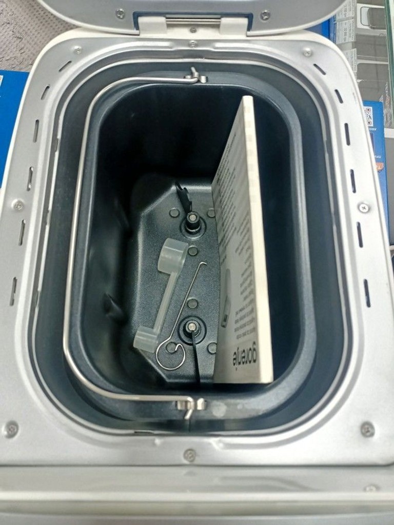 Оголошення Gorenje BM1600WG Б/У