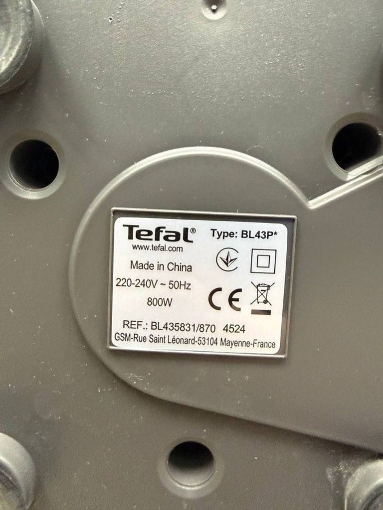 Дешево Tefal bl43p з ломбарду