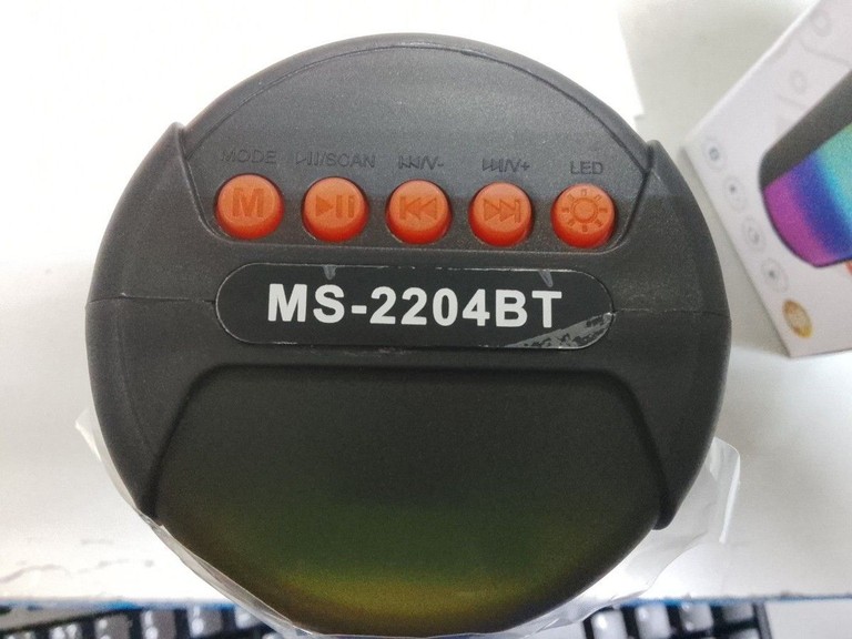 Дешево Cyboo ms-2204bt з ломбарду