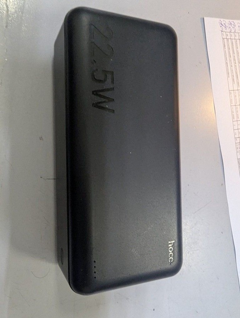 Купити Hoco J101B Astute 30000mAh 22.5W White Б/У