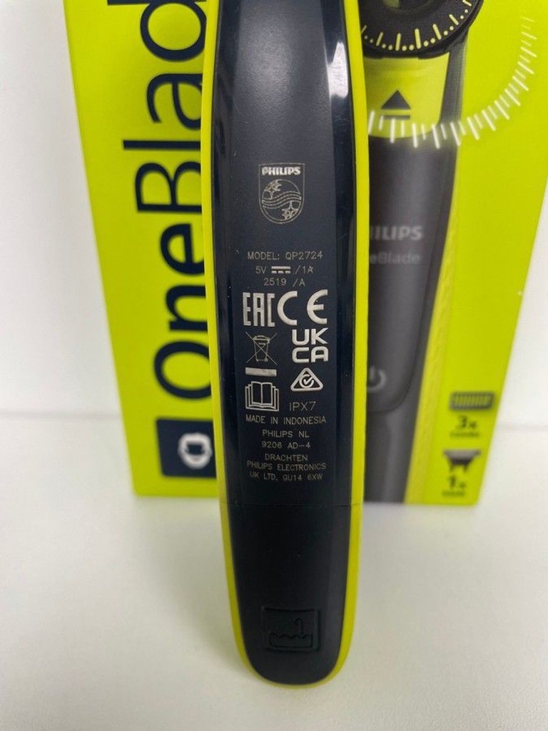 Дешево Philips qp2724/20 з ломбарду