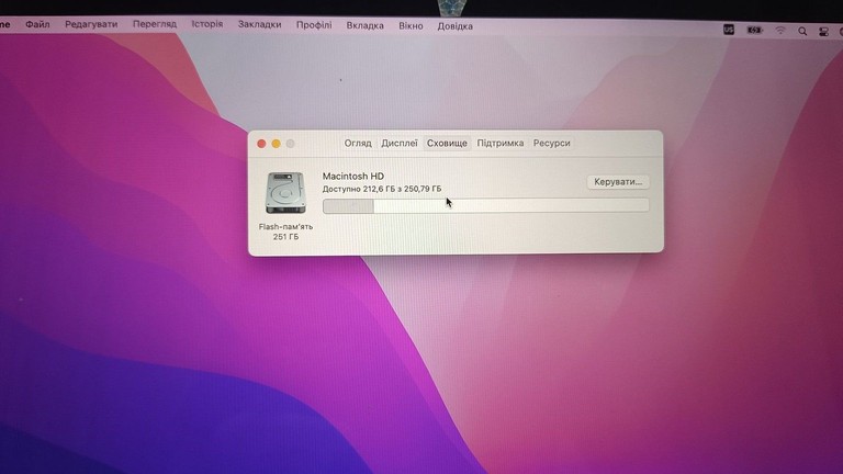 Объявление Apple macbook pro a1398 15,4" core i7 2.2ghz/ram 16gb/ssd256gb/intel iris pro Б/У