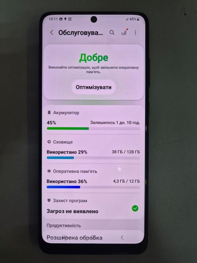 Распродажа Samsung Galaxy S20 Ultra 5G SM-G988B 12/128GB Gray, продавец Техноскарб