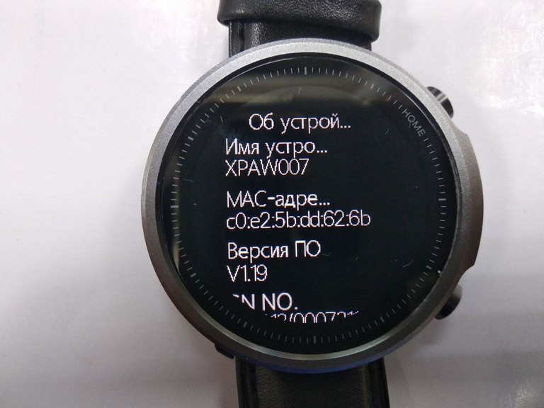 Mibro a1 Код:01-200983775. Изображение 6