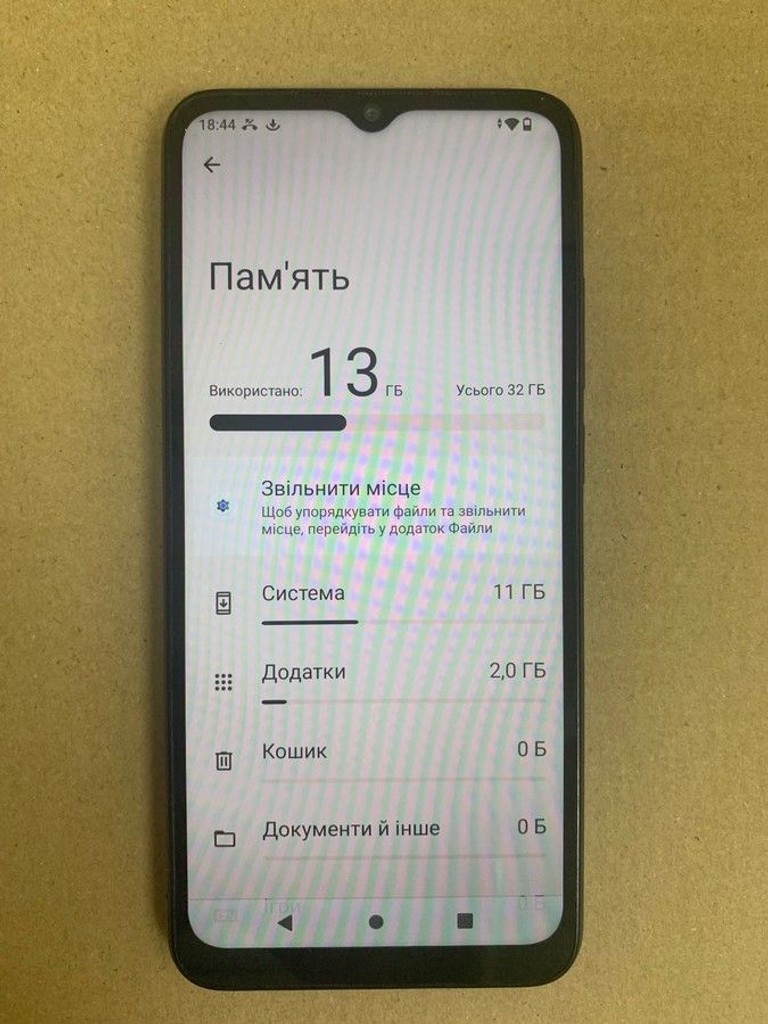 Дешиво Xiaomi Redmi A2 2/32GB Black с ломбарда